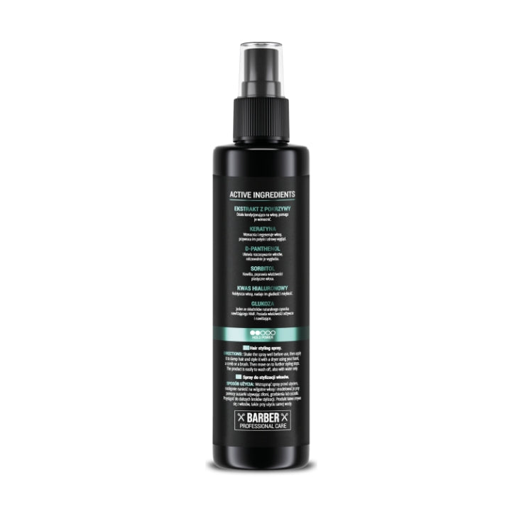 Masveri Men Hair Spray Flexible Strong Volume & Texture Men 200ml