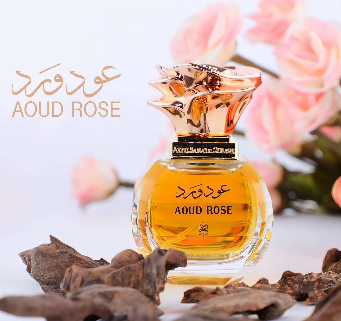 Oud Rose Limited Edition Abdul Samad Al Qurashi Parfum 50ml