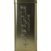 Air of Clarity Portals Parfums Extrait de Parfum