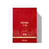 Nüwa Roja Parfums 100ml