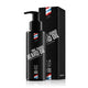 Angry Beards Jack Saloon Pre-Shave Oil Barberolje 100ml