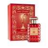 Amity Spirit of Kings Parfum Sample