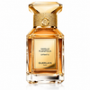 Vanille Planifolia Extrait 21 Guerlain Extrait de Parfum 50ml