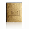 Dahab Absolu Kajal Extrait de Parfum Sample