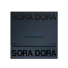 Gladiator Sora Dora Extrait De Parfum 50ml