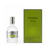 Nitro Musk Scentologia Eau de Parfum 100ml