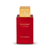 Shaghaf Oud Ahmar Limited Edition Oud Swiss Arabian Sample 2ml