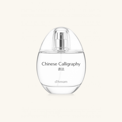 Chinese Calligraphy d`Annam Eau de Parfum Sample