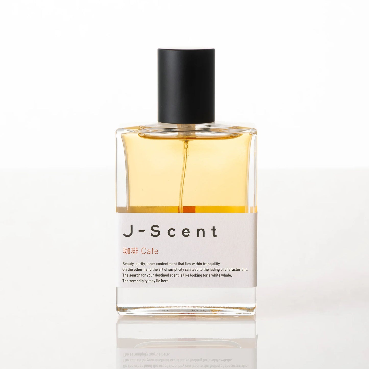 Cafe J-Scent Eau De Parfum 50ml
